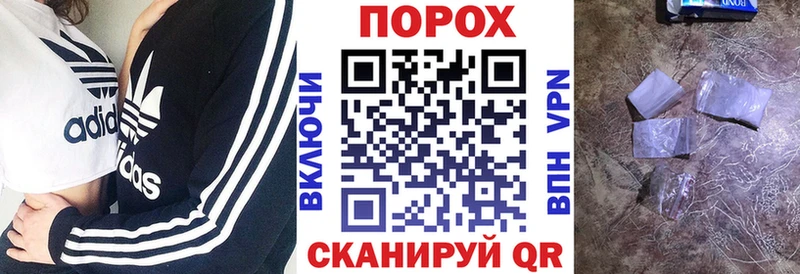 Амфетамин 98%  Мантурово 