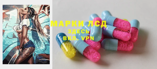 героин Аркадак