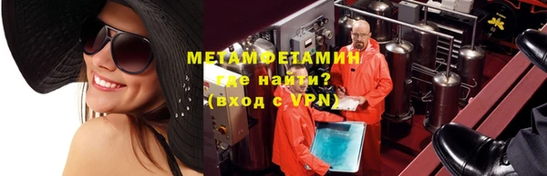 героин Аркадак
