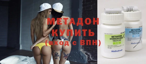 героин Аркадак