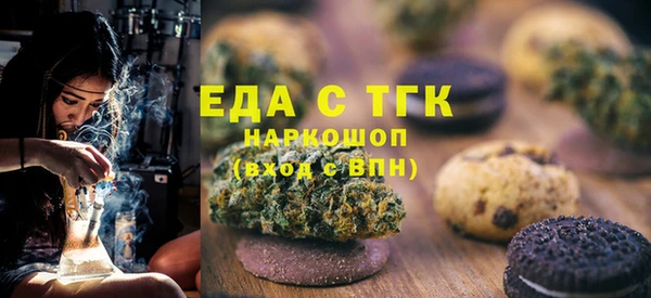 героин Аркадак
