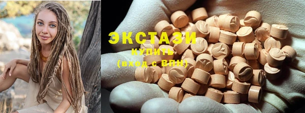 героин Аркадак