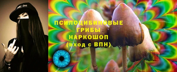 героин Аркадак