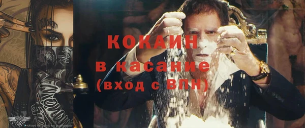героин Аркадак