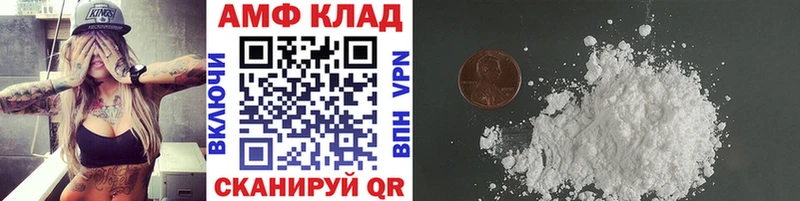 цена наркотик  Мантурово  Первитин кристалл 