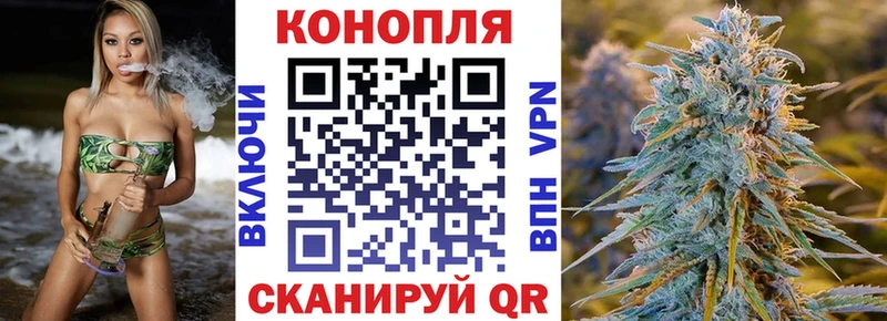 Бошки Шишки Amnesia  кракен ТОР  Мантурово 